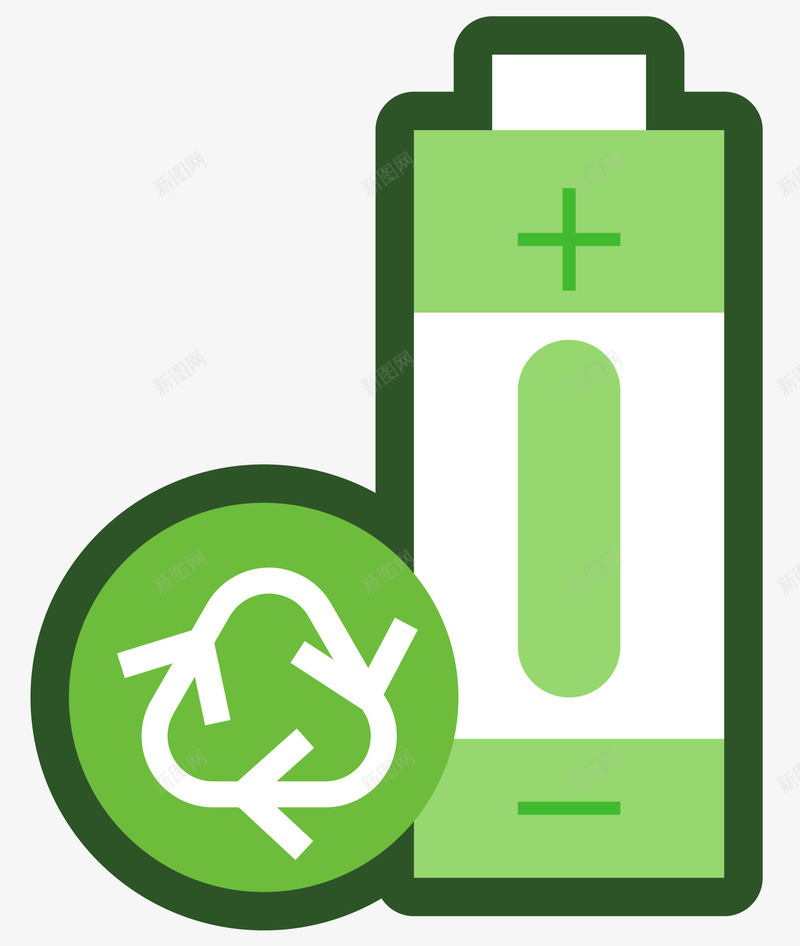 电池生态保护循环标志png免抠素材_新图网 https://ixintu.com 保护绿色标志 循环 生态保护 电池 矢量标志 绿色环保标志 绿色自然