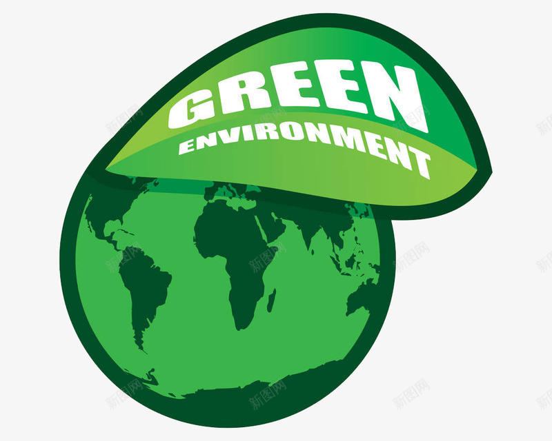 绿色地球生态环保图标png_新图网 https://ixintu.com green 保护环境 图标 地球 环保 生态 绿色出行