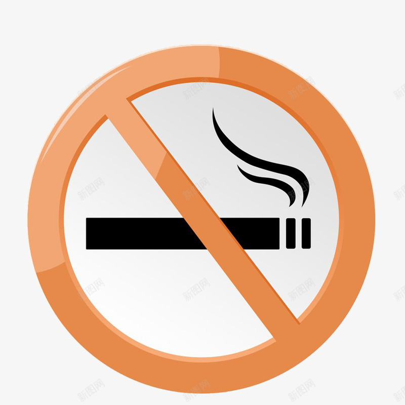 卡通禁烟标志图标png_新图网 https://ixintu.com MG动画 logo logo制作 logo在线生成 nosmoking ppt 不抽烟 我会热敷 戒烟 戒烟标志 扁平化 禁止吸烟