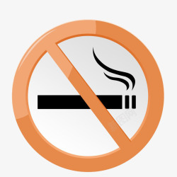热敷卡通禁烟标志图标高清图片