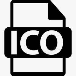ICO格式ICO文件格式变图标高清图片