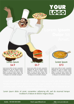 披萨宣传海报意大利餐馆宣传册矢量图高清图片