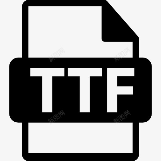 TTF文件格式符号图标png_新图网 https://ixintu.com TTF TTF文件格式 TTF的象征 接口