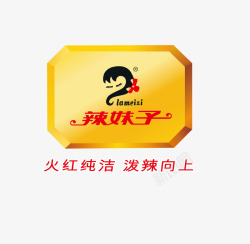 女LOGO设计辣妹子标志图标高清图片