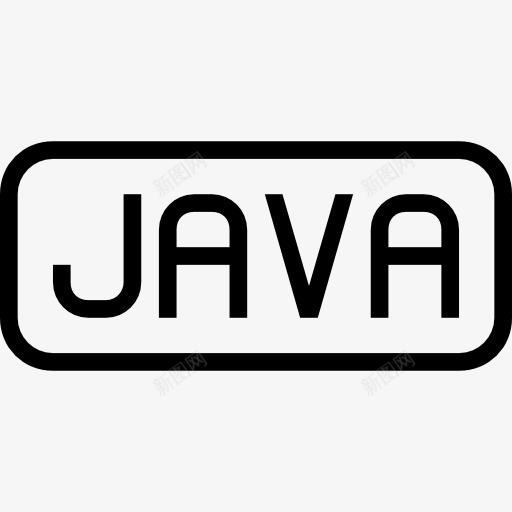 java文件类型的圆角矩形概述界面符号图标png_新图网 https://ixintu.com java 圆形 山楂类型卒中 文件 概述 界面 矩形 符号