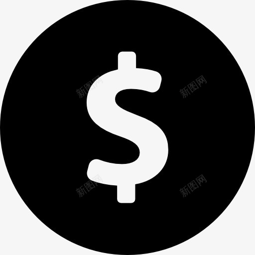 美元的符号图标png_新图网 https://ixintu.com 商务 美元 金钱的象征