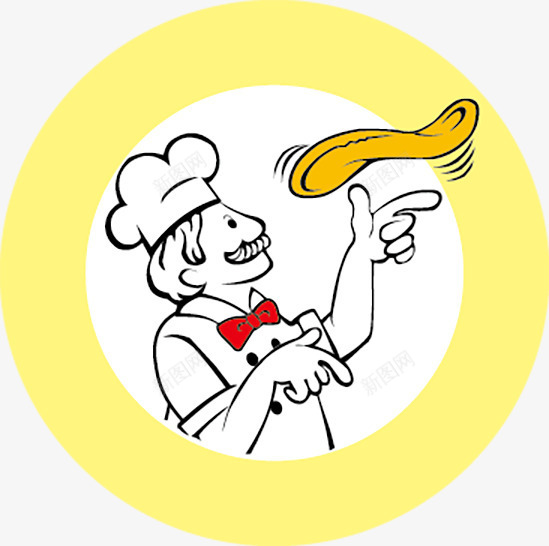 pizza厨师png免抠素材_新图网 https://ixintu.com pizza 制作Pizza 卡通 厨师 手绘 餐厨