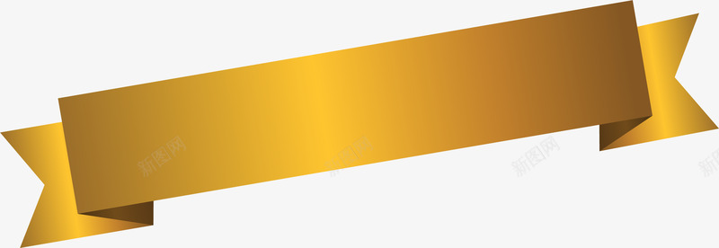 金色绸带标签png免抠素材_新图网 https://ixintu.com 图案 标签 绸带 缎带 装饰图案 金色