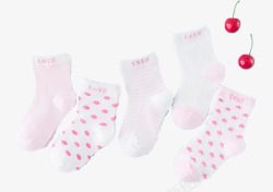 粉色爱心女童袜子素材