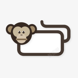 猴子标签素材