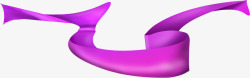 漂浮的紫色缎带素材