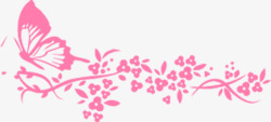 手绘粉色花纹蝴蝶装饰素材