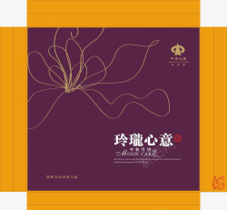 古典中秋月饼精致中秋节月饼包装盒高清图片