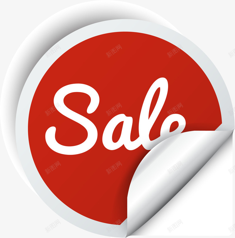 红色sale标签png免抠素材_新图网 https://ixintu.com sale 标签 红色标签 让利 贴纸 金融 销售