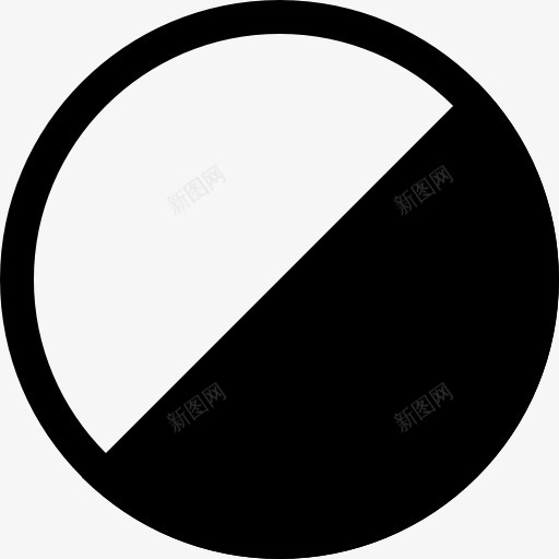 对比旋转符号图标png_新图网 https://ixintu.com 半圆形 圆 圆形的UI 对比 接口 旋转 象征 黑色和白色