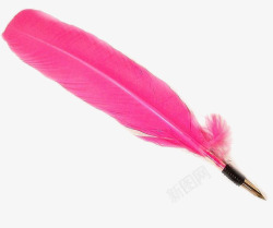 粉色笔粉色羽毛笔高清图片