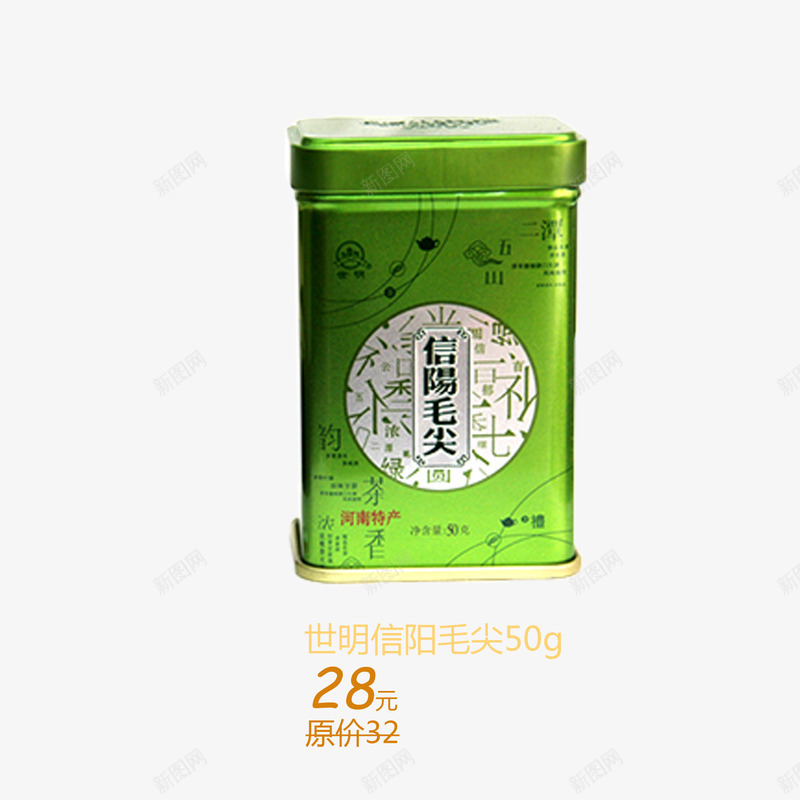 世明信阳毛尖psd_新图网 https://ixintu.com 包装设计 茶叶 茶叶包装 饮品