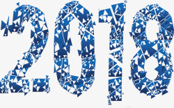 拼图2018蓝色几何碎片拼图2018艺术字高清图片
