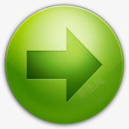 绿色的向右箭头图标png_新图网 https://ixintu.com 前进 右箭头