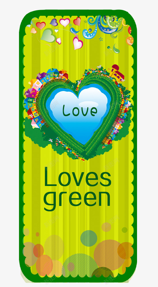 绿色环保png免抠素材_新图网 https://ixintu.com Loves green 低碳 心形 标签 热爱绿色 环保 生态 绿色 节约