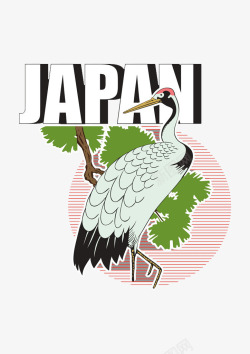 立体绿树日本仙鹤高清图片
