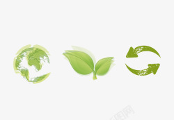 绿色地球及树叶素材
