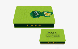 茶叶铁盒绿色茶叶铁盒包装高清图片