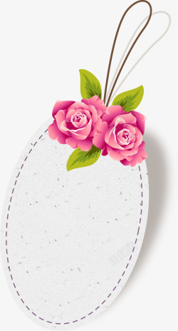 手绘粉色玫瑰花纹装饰素材