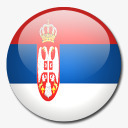 塞尔维亚国旗国圆形世界旗图标png_新图网 https://ixintu.com country flag 国 国旗 塞尔维亚