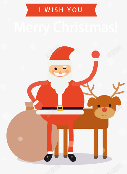 驯鹿和圣诞老人矢量图ai免抠素材_新图网 https://ixintu.com 卡片封面 海报封面 祝你圣诞快乐 矢量图