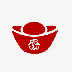 红色卡通元宝素材