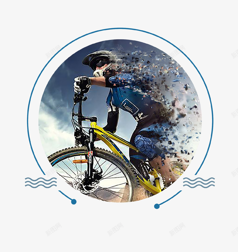 炫酷自行车比赛图标psd_新图网 https://ixintu.com 体育 图标 圆形 比赛 炫酷 自行车 运动