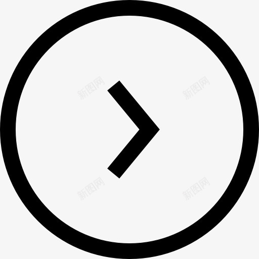 右箭头的圆形按钮图标png_新图网 https://ixintu.com 信号 右 右箭头 圆形 圆形UI 圈 指点 标志 箭头