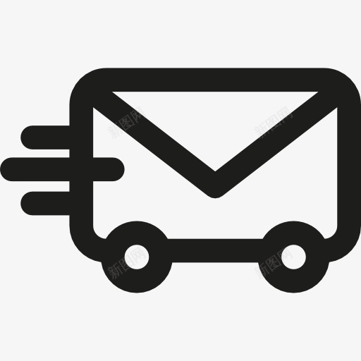 表达图标png_新图网 https://ixintu.com 信封 包装 运输 迫切 送货卡车 邮件