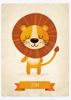 狮子卡片卡通狮子复古卡片高清图片
