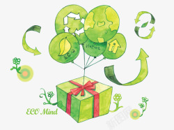 绿色环保礼物盒素材