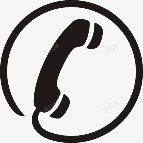 电话符号图标png_新图网 https://ixintu.com 图标 图标素材 手机图标 电话图标 电话符号
