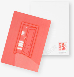 韩文红色贺卡封面素材