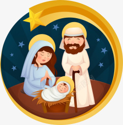 诞生手绘耶稣诞生话剧矢量图高清图片