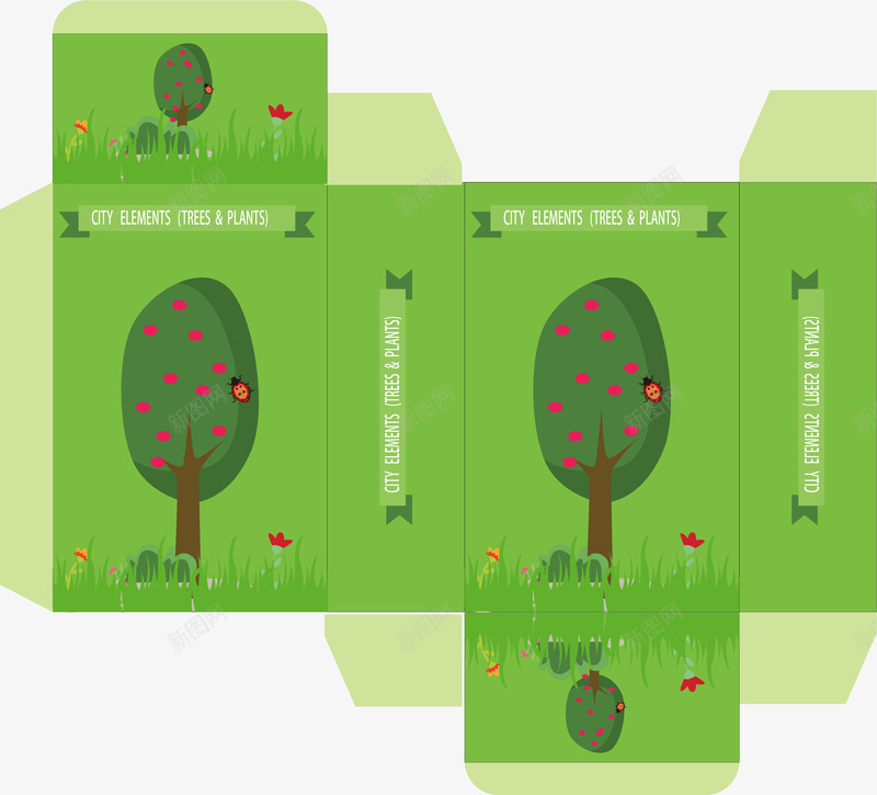 绿色包装盒包装矢量图ai免抠素材_新图网 https://ixintu.com 包装 包装盒 包装盒设计 包装设计 绿色 矢量图