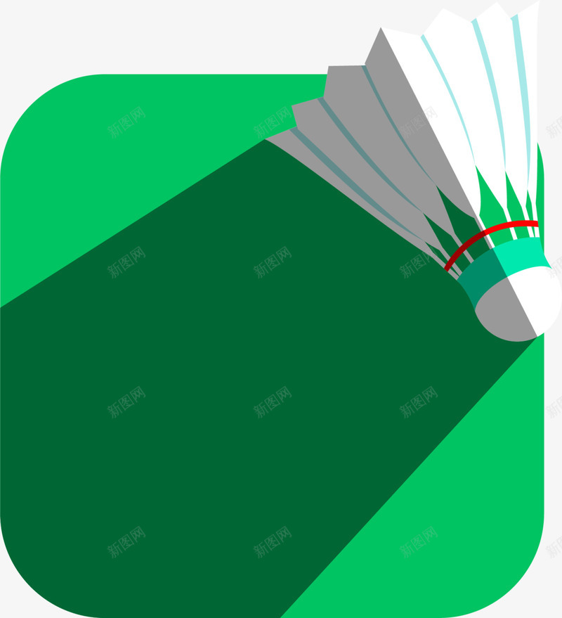 简约羽毛球绿色标签png免抠素材_新图网 https://ixintu.com 体育 球类运动 球赛 竞技 简约羽毛球 绿色标签 锻炼