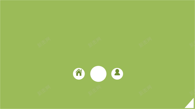 绿色标题背景png免抠素材_新图网 https://ixintu.com 封面 标题 绿色 背景