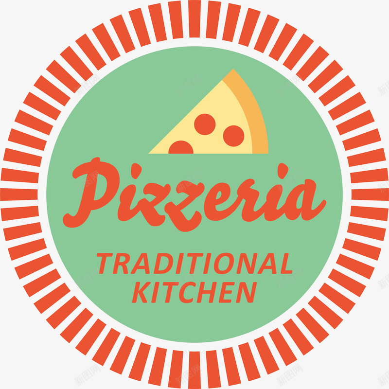 披萨logo图标png_新图网 https://ixintu.com logo 圆形 快餐 披萨设计 标签 精美披萨 食物