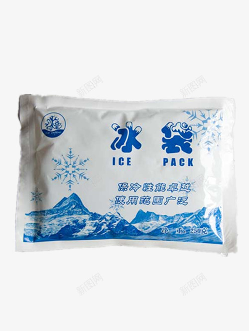 冰袋png免抠素材_新图网 https://ixintu.com png图片 免费图片 冰袋