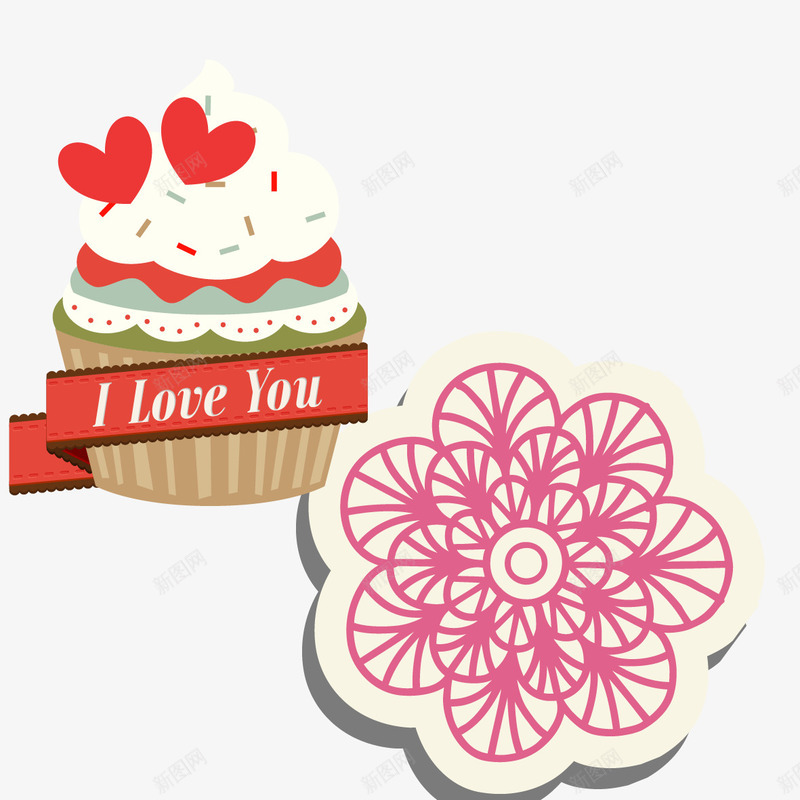 情人节蛋糕png免抠素材_新图网 https://ixintu.com I LOVE YOU 心形蛋糕 情人节花纹 纸杯蛋糕