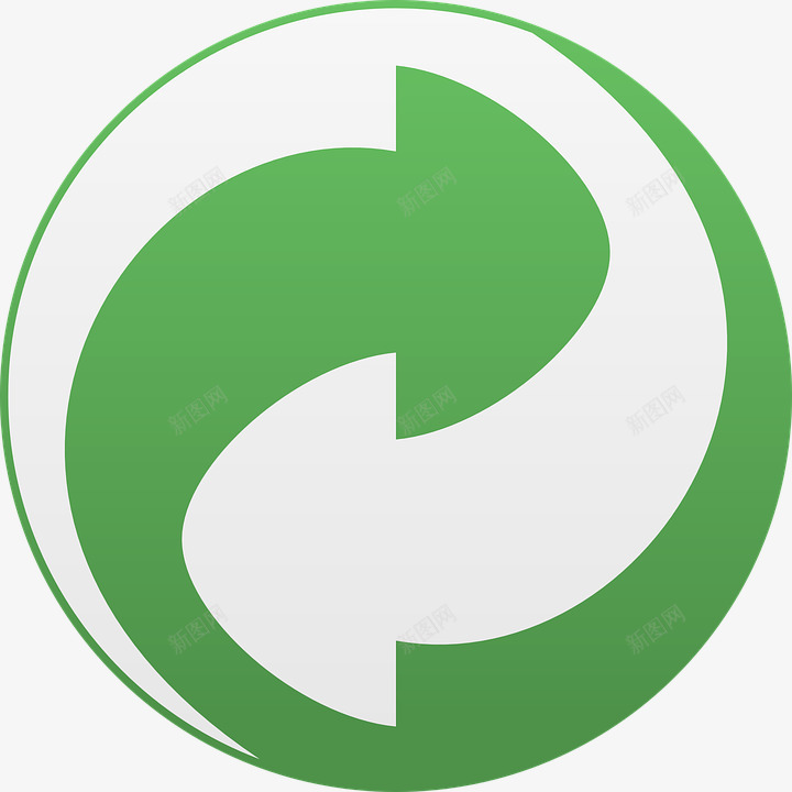 绿色曲线质感箭头图标png_新图网 https://ixintu.com 曲线 箭头 绿色 质感