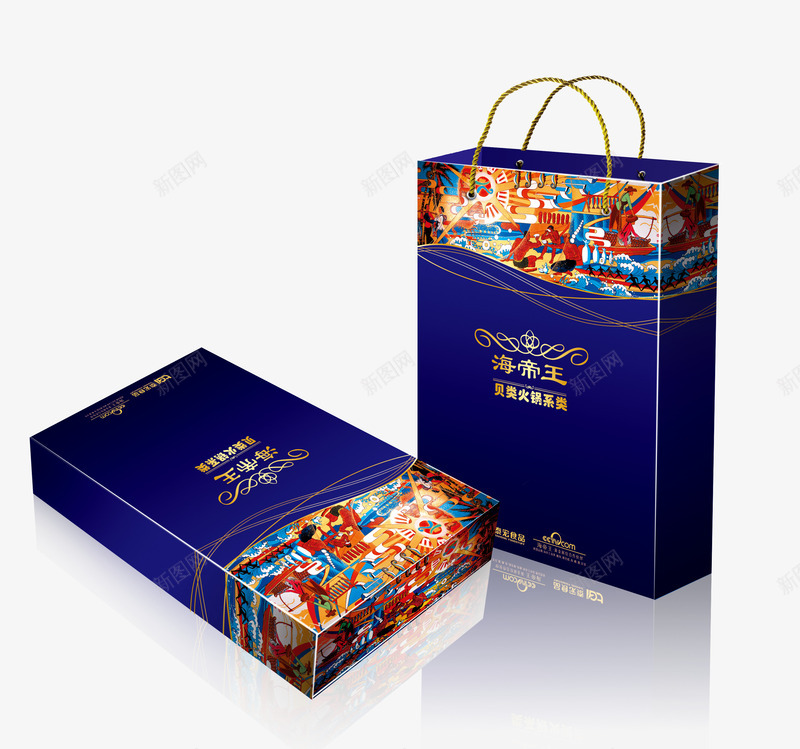 蓝色海鲜礼盒包装psd_新图网 https://ixintu.com 海鲜礼品盒 海鲜礼盒 礼盒 礼盒包装 蓝色