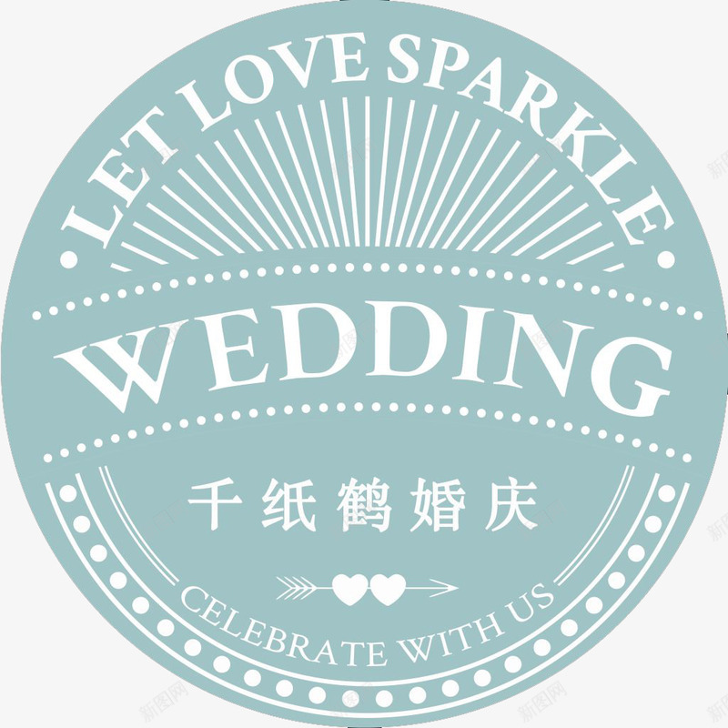 蒂芙尼主题婚礼logo图标png_新图网 https://ixintu.com LOGO 婚礼 蓝色