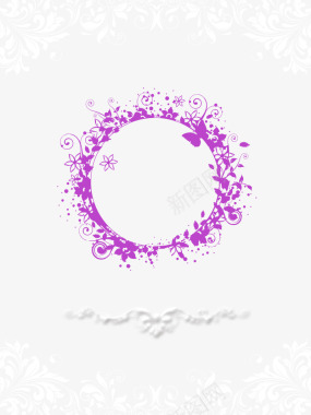 紫色花纹蝴蝶logo图标图标