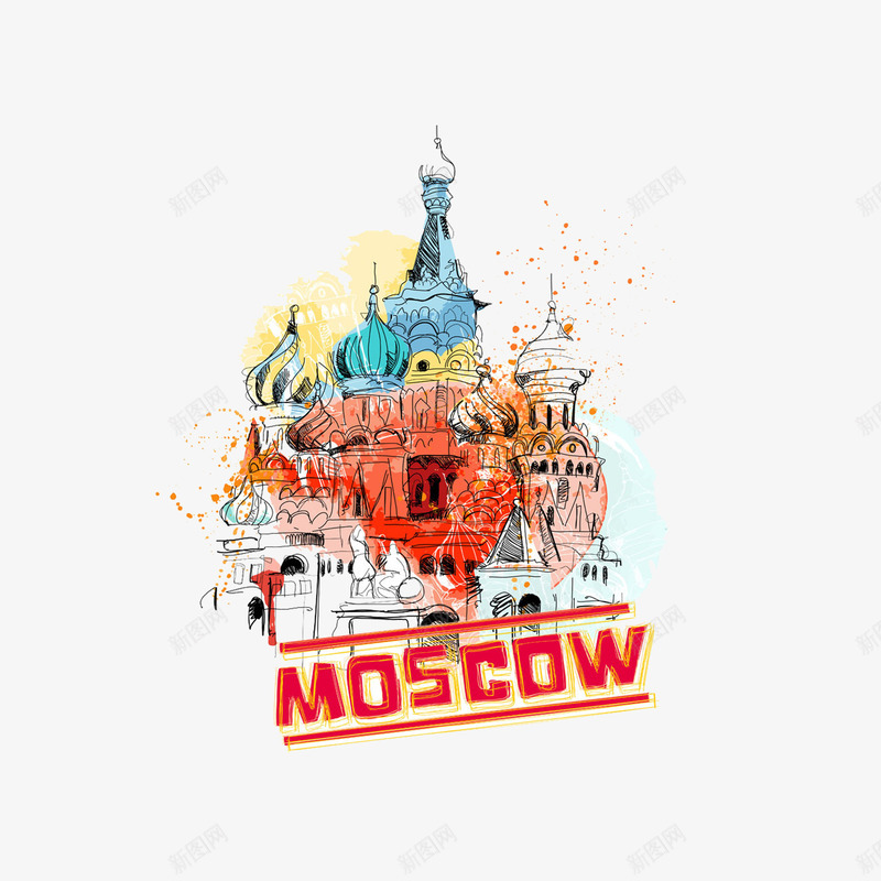 莫斯科城市插画png免抠素材_新图网 https://ixintu.com 卡通 漫画 瓦西里升天大教堂